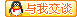 售前工程師